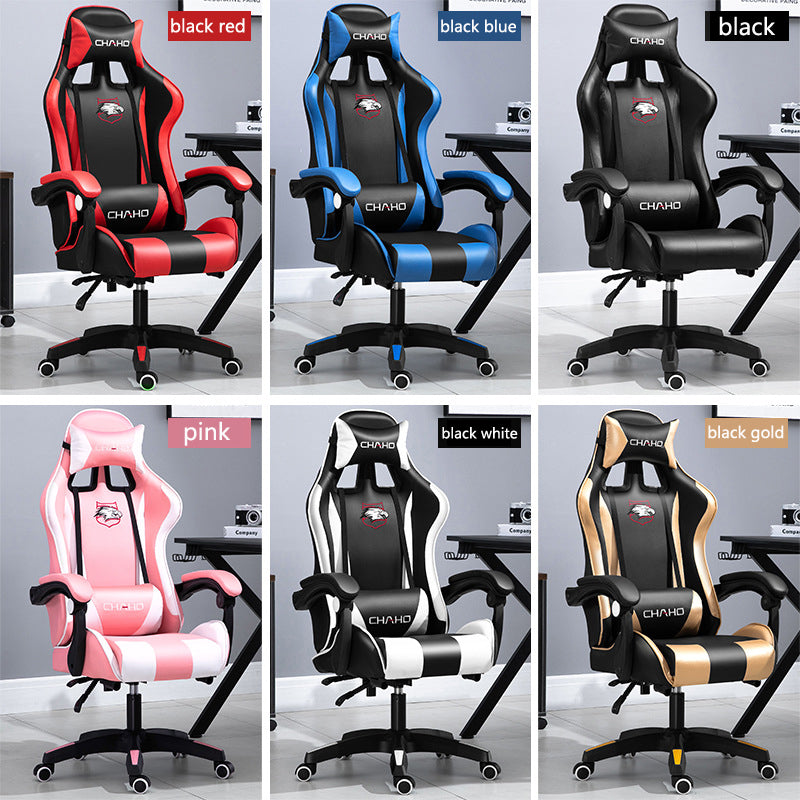 WCG Gaming Chair Computer Chair High-Quality Gaming Chair Leather Internet LOL Internet Cafe Racing Chair Office Chair Gamer New